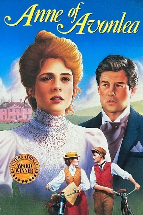 Энн из Зеленых крыш: Продолжение постер