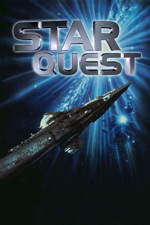 Последняя грань постер