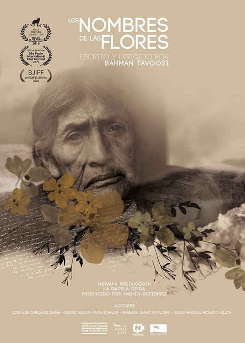Los nombres de las flores постер