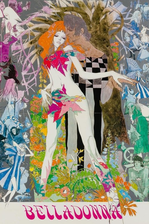 Belladonna of Sadness постер