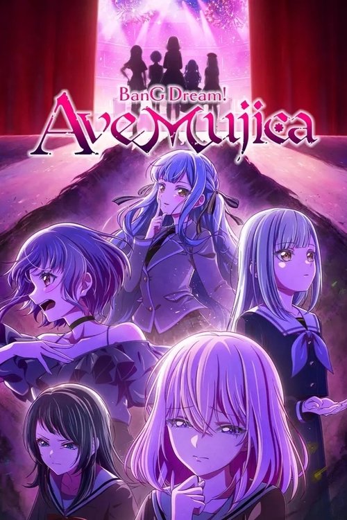Ave Mujica - The Die Is Cast - постер