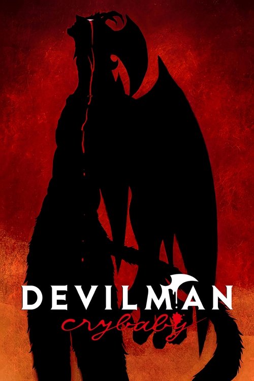 Devilman Crybaby постер