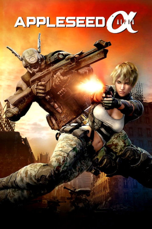Appleseed Alpha постер