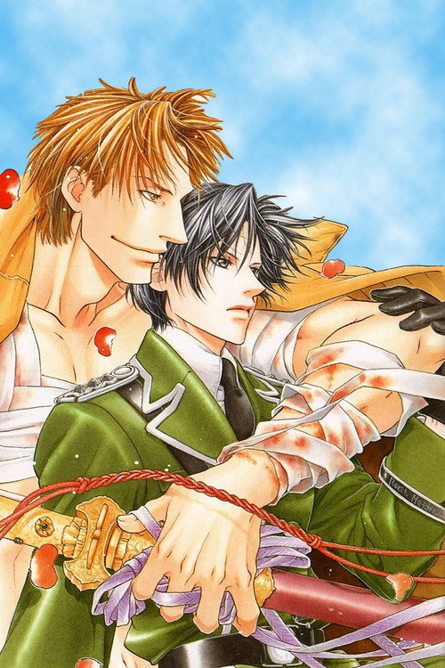 百日の薔薇 постер