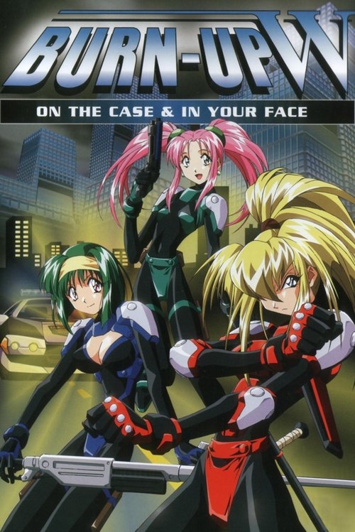 Разгон!: Воины постер