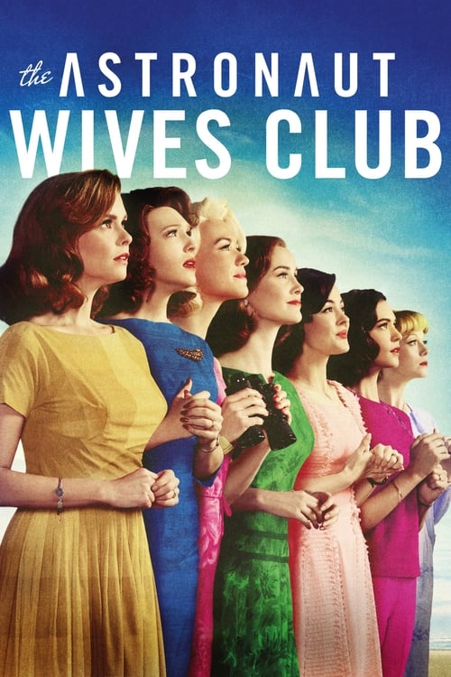 The Astronaut Wives Club постер