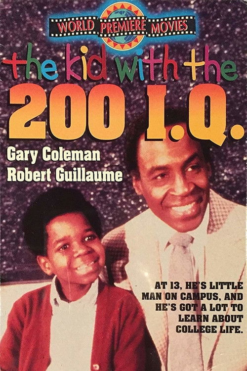 The Kid with the 200 I.Q. постер