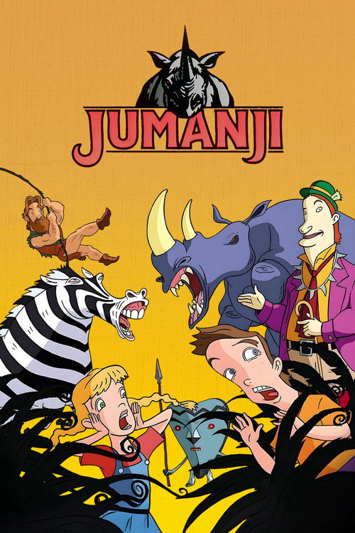 Jumanji постер