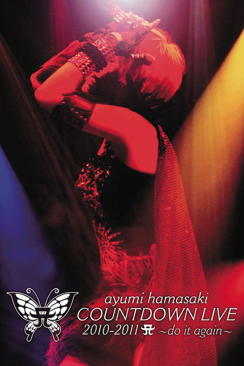 ayumi hamasaki Countdown Live 2010-2011 A -do it again- постер