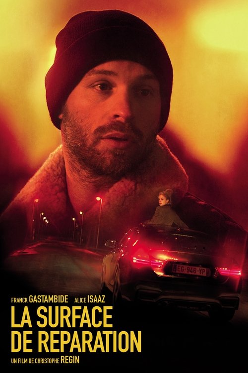 La Surface de réparation постер