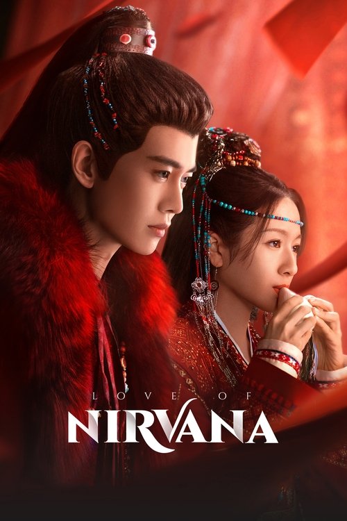 Love of Nirvana постер