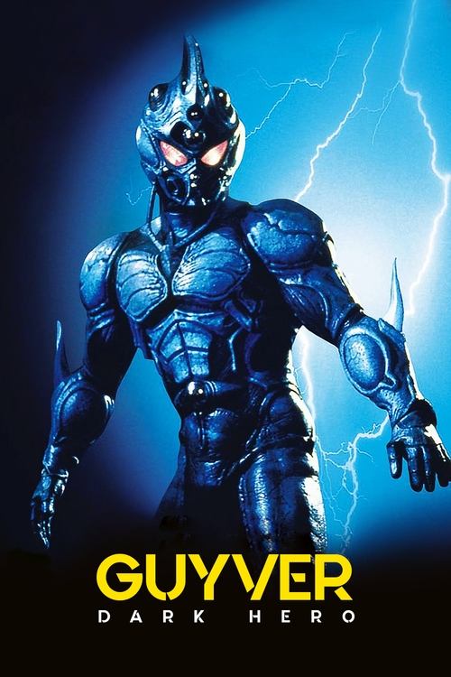 Guyver: Dark Hero постер