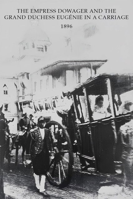 L'Impératrice mère et la grande-duchesse Eugénie en carrosse постер