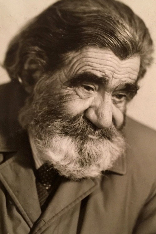 Азат Шеренц