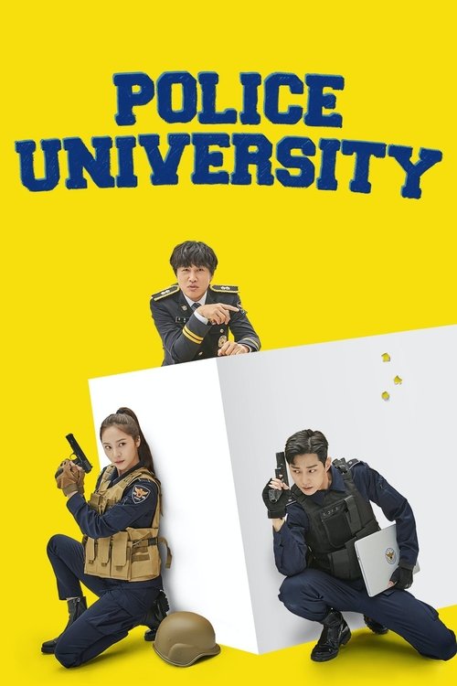 Police University постер
