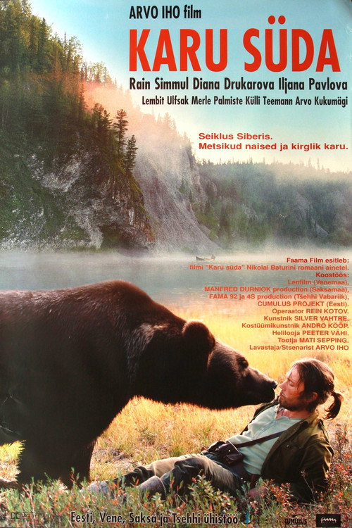 The Heart of the Bear постер