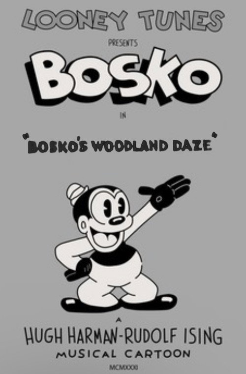 Bosko's Woodland Daze постер