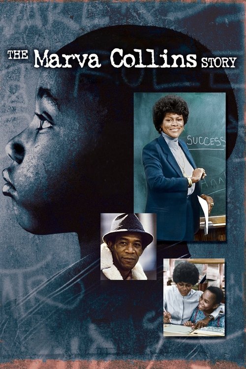 The Marva Collins Story постер