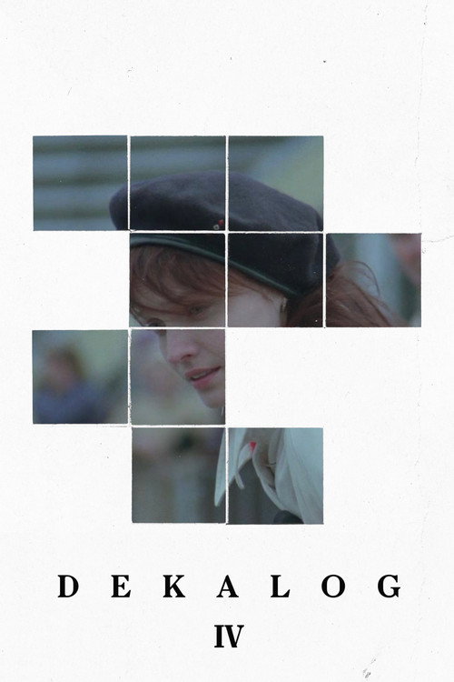Decalogue IV постер