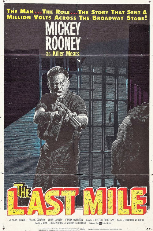Последняя миля постер