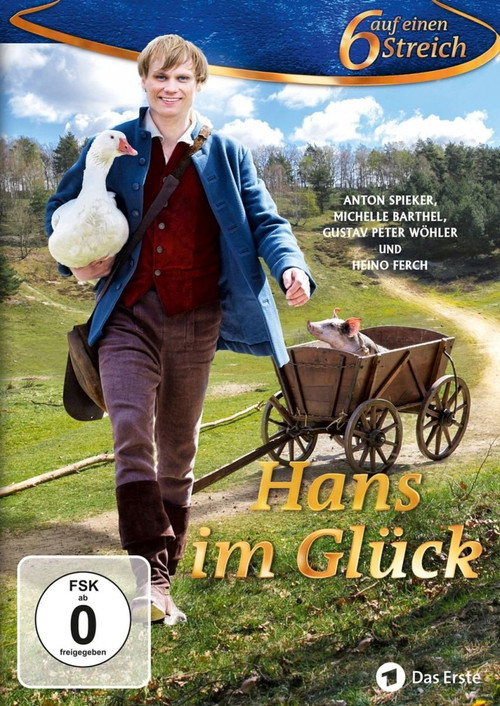 Hans im Glück постер