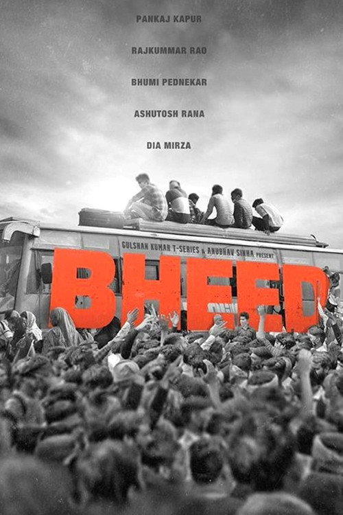 भीड़ постер