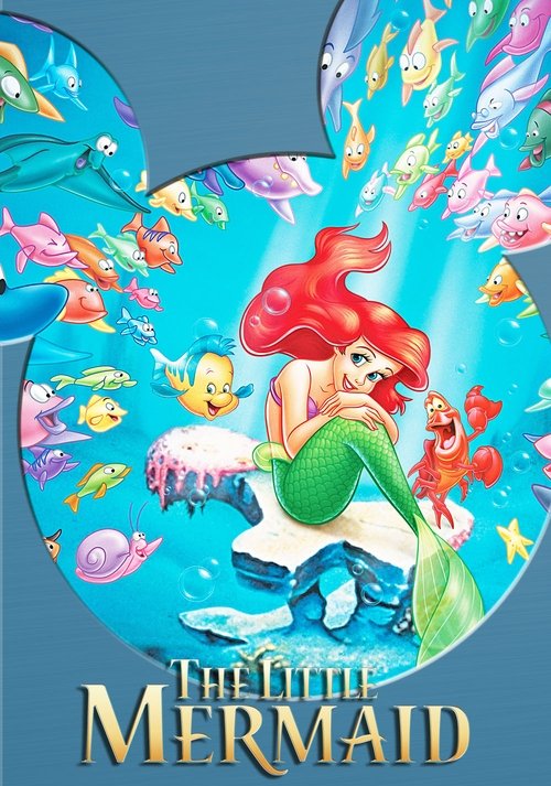 The Little Mermaid постер