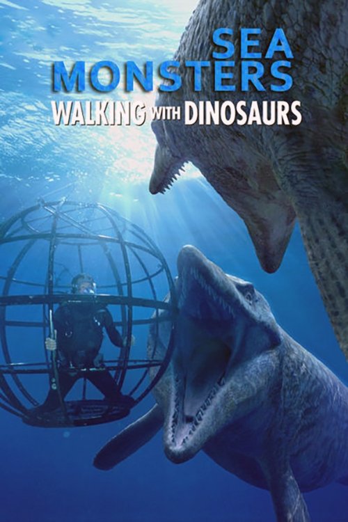 Прогулки с морскими чудовищами постер