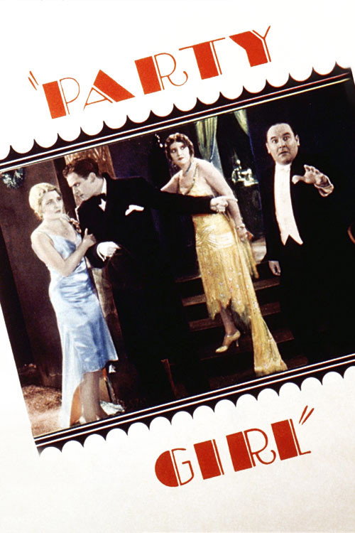 Party Girl постер