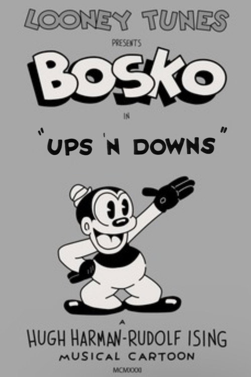 Ups 'n Downs постер