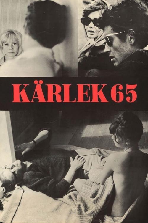 Kärlek 65 постер