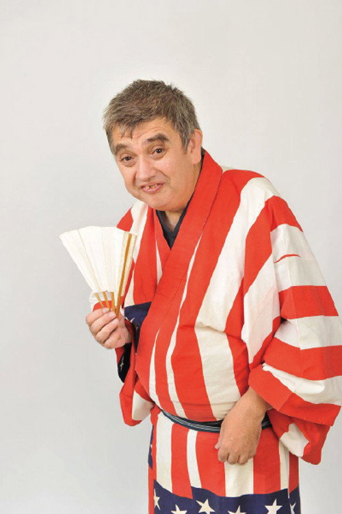 快楽亭ブラック