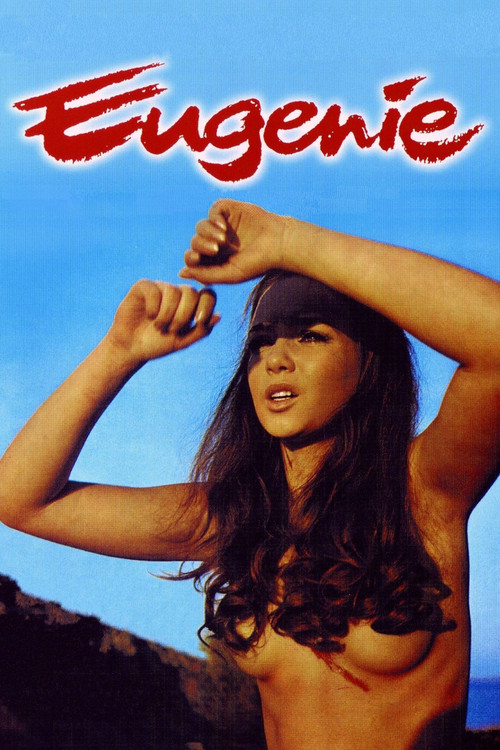 Южени постер