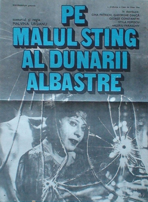 Pe malul stîng al Dunării albastre постер