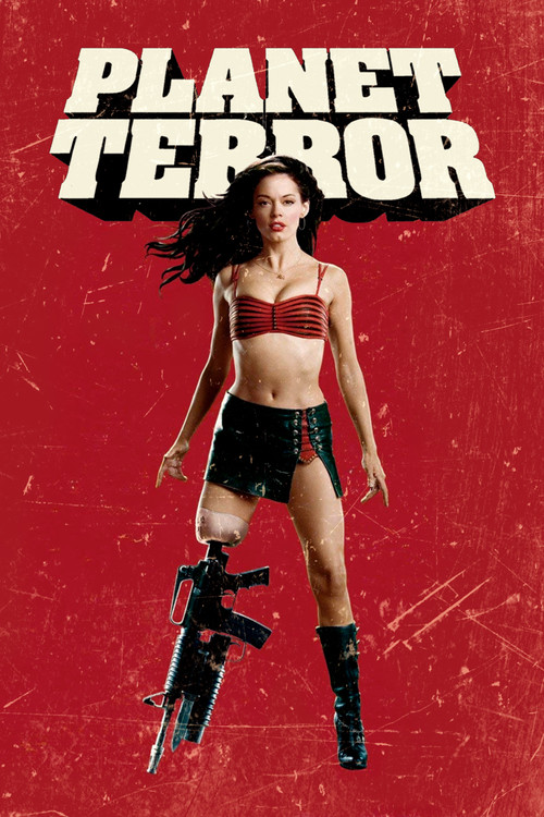 Planet Terror постер