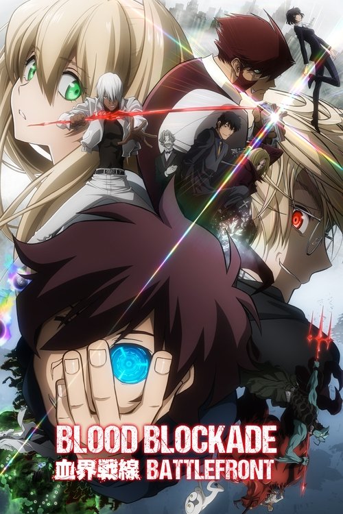 Blood Blockade Battlefront постер