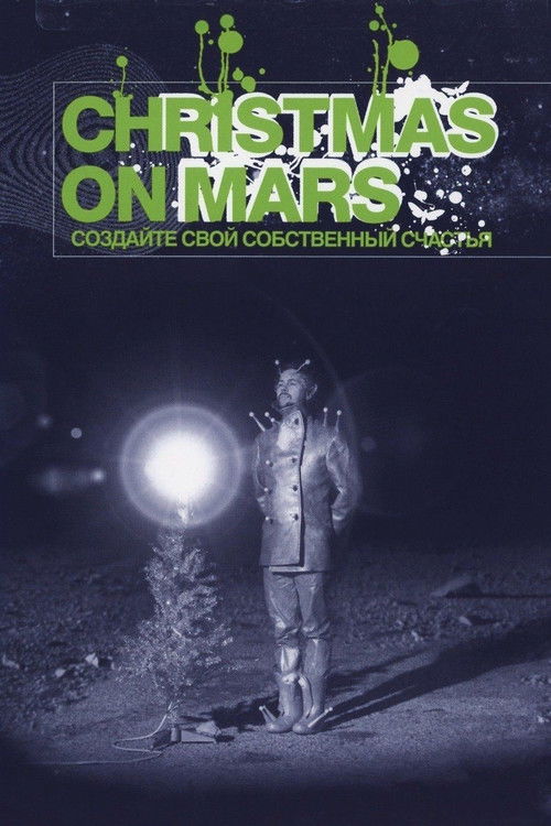 Christmas on Mars постер