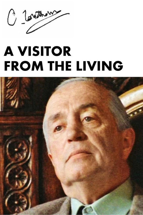Un vivant qui passe постер