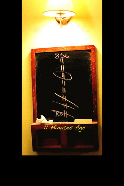 11 Minutes Ago постер