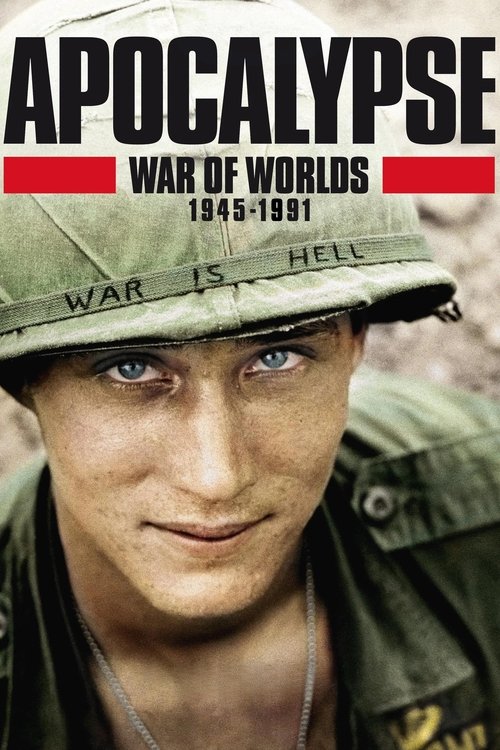 Apocalypse, La Guerre des mondes (1945-1991) постер