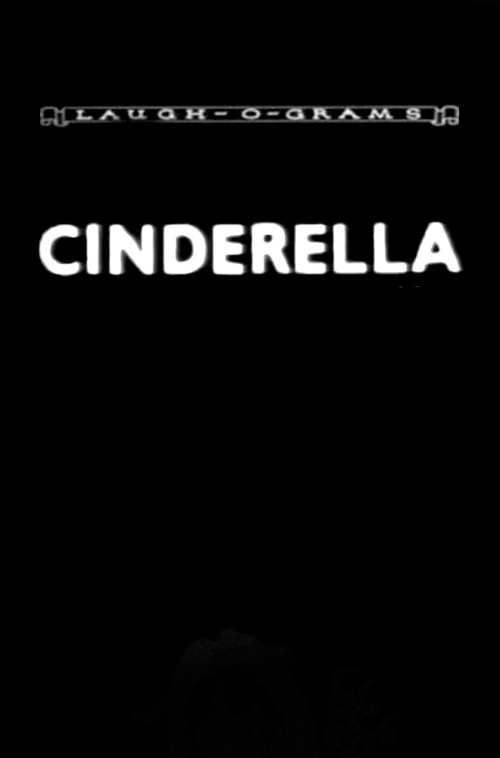 Cinderella постер