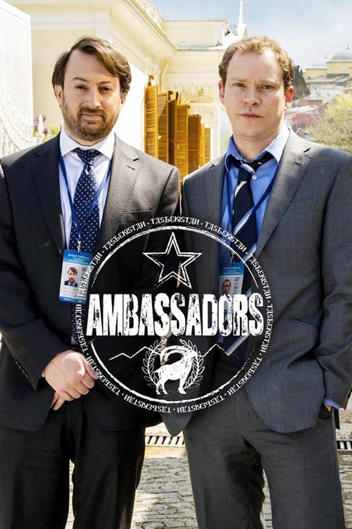 Ambassadors постер
