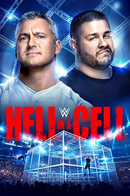 WWE Hell in a Cell 2017 постер