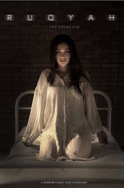 Рукья: Экзорцизм постер