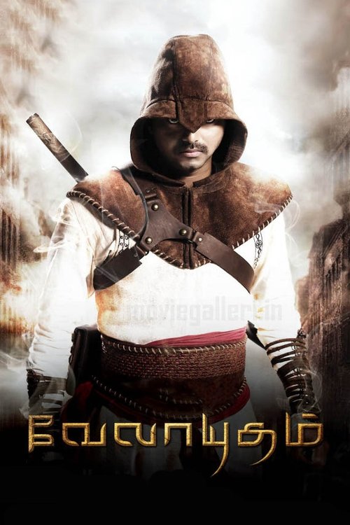 Velayudham постер