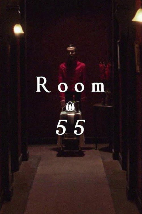 Room 55 постер