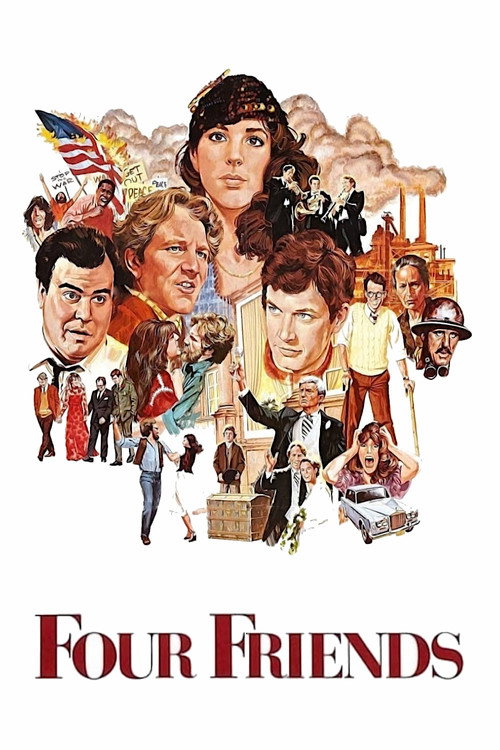 Четверо друзей постер