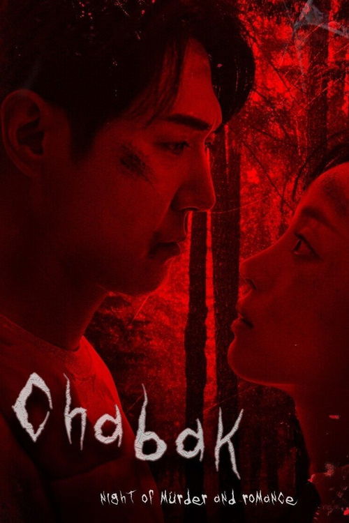 Chabak - Night of Murder and Romance постер