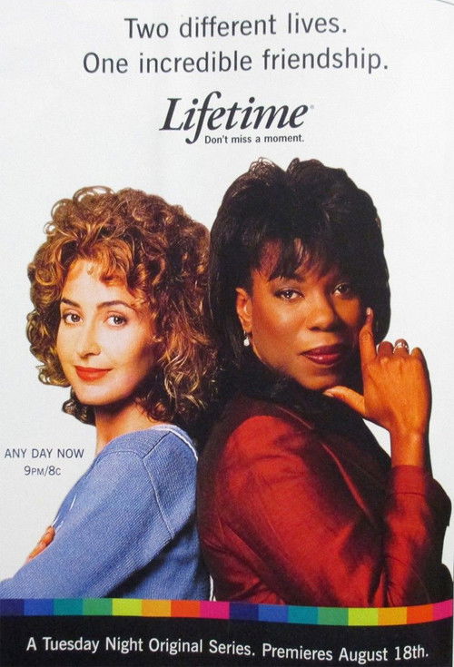 Время не ждёт постер