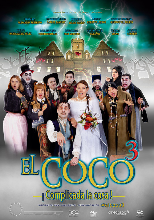 El Coco 3 постер